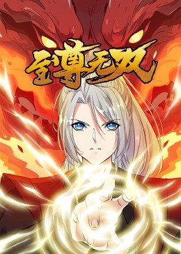 seo外链怎么去掉