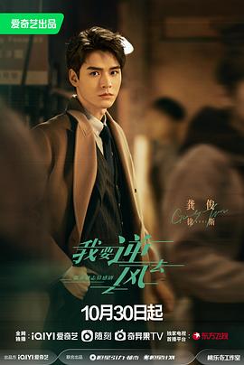 镇江网站建设网站优化