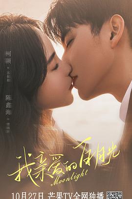 网站文章优化思路有哪些