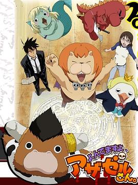 做网站制作建设推广优化