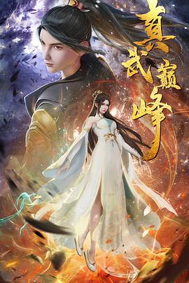 网站域名优化热映易速达